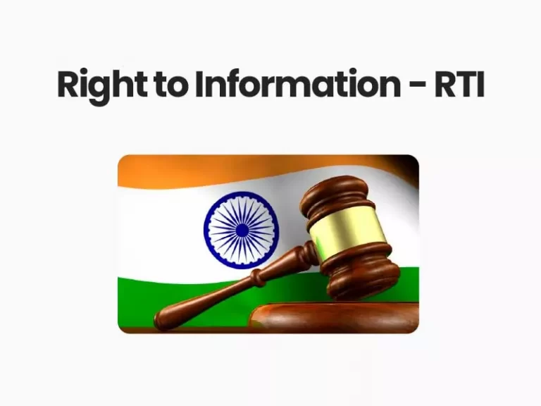 Right to Information - RTI Act