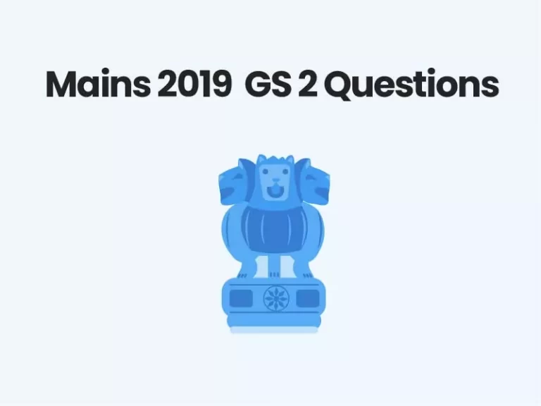 Mains 2019 Questions UPSC