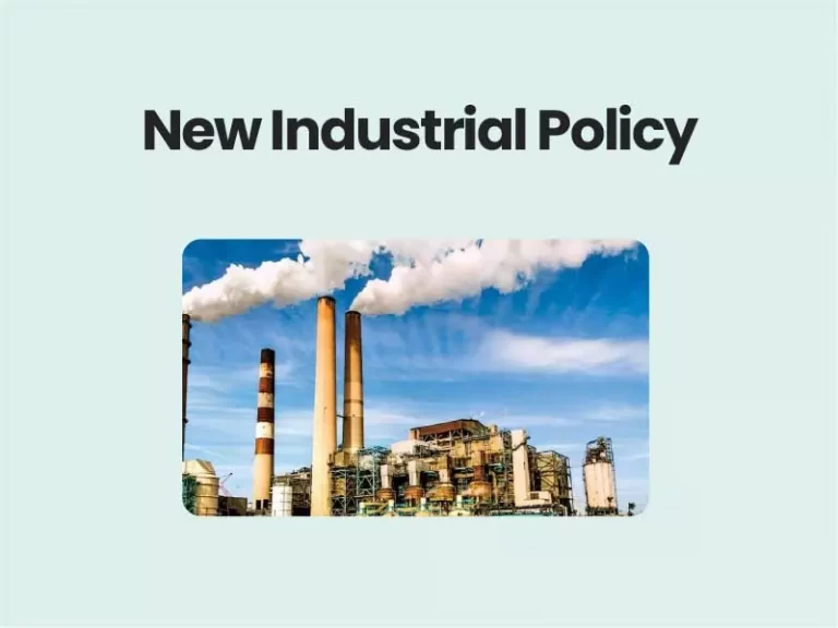 New Industrial Policy 2018
