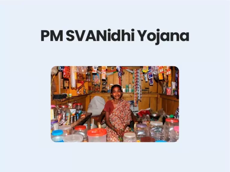 PM SVANidhi Yojana