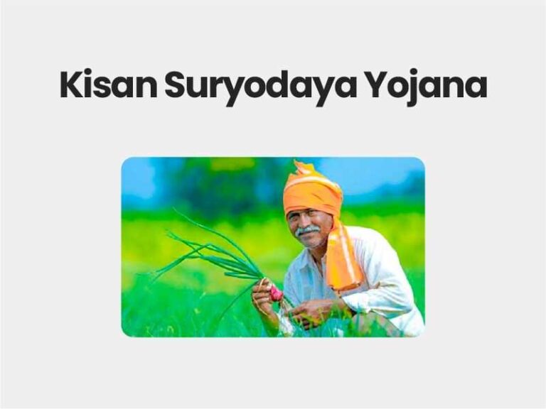Kisan Suryodaya Yojana
