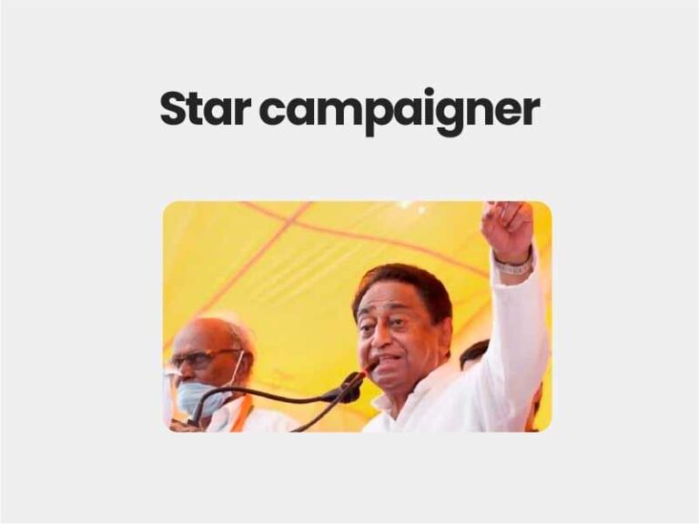 Star campaigner
