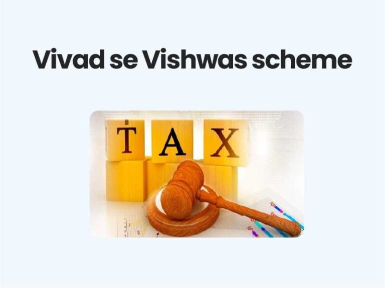 Vivad se Vishwas scheme