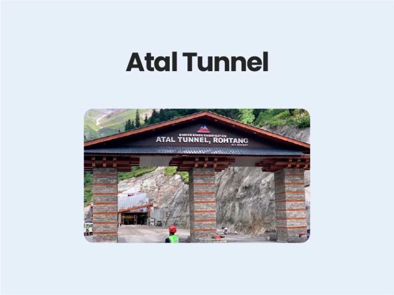 Atal Tunnel UPSC