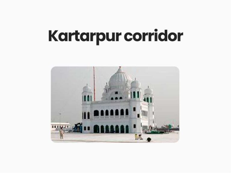 Kartarpur corridor