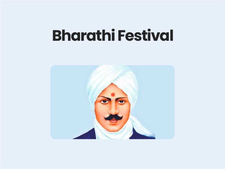 Bharathi Festival UPSC