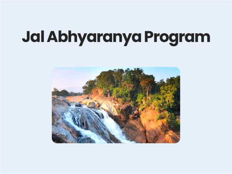 Jal Abhyaranya Program