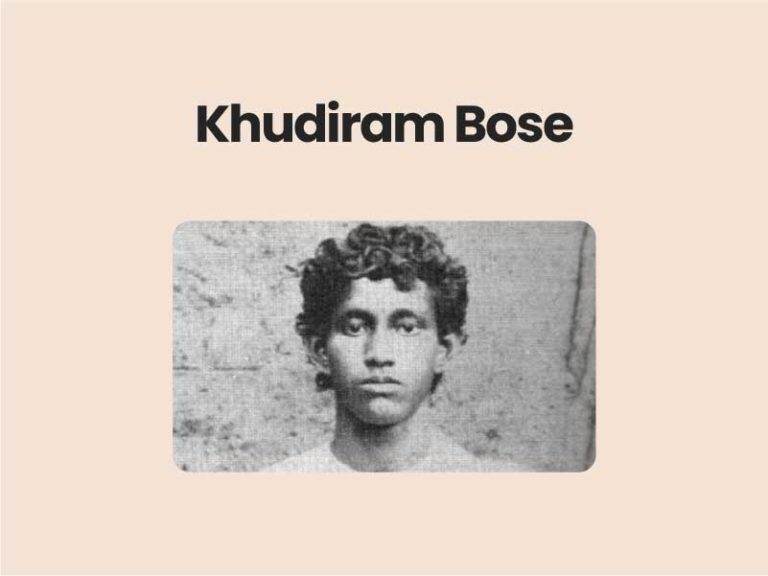 Khudiram Bose UPSC