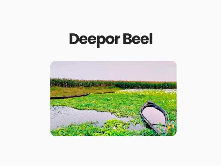 Deepor beel upsc