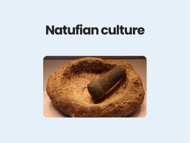 Natufian culture UPSC