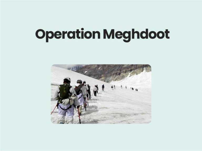 Operation Meghdoot UPSC