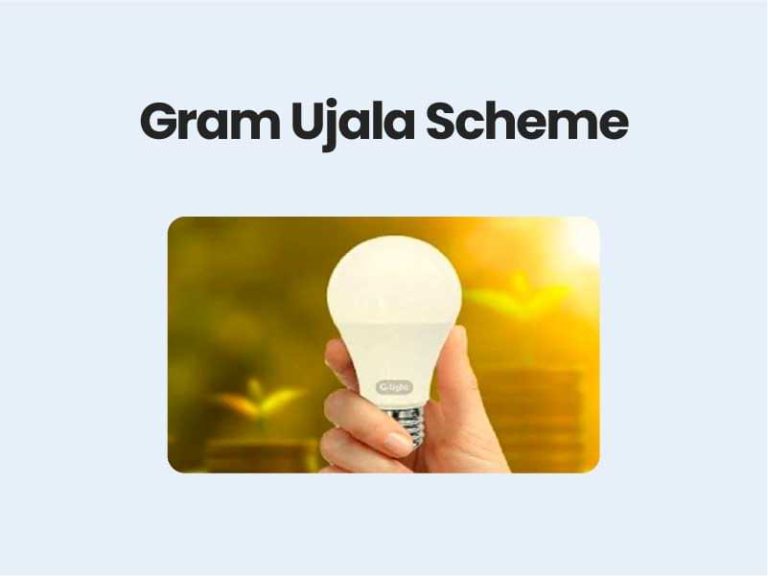 Gram Ujala Scheme UPSC