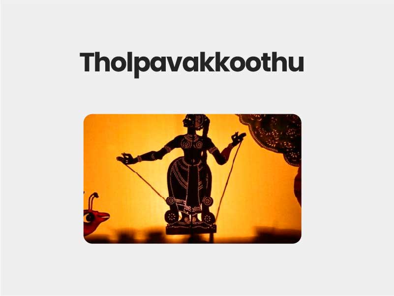 Tholpavakkoothu UPSC