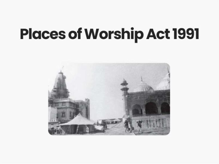 Places of Worship Act 1991