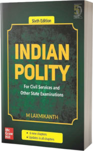 Books for UPSC Preparation Polity UPSC booklist