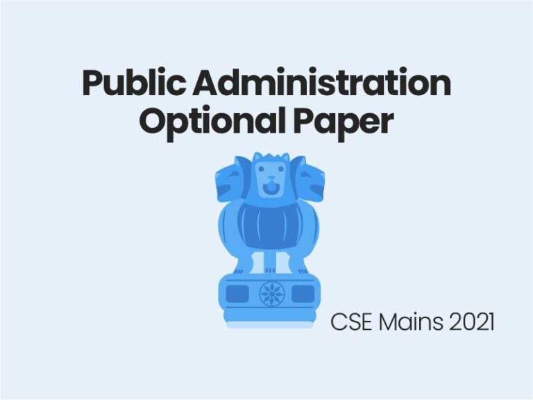 Public Administration Mains 2021
