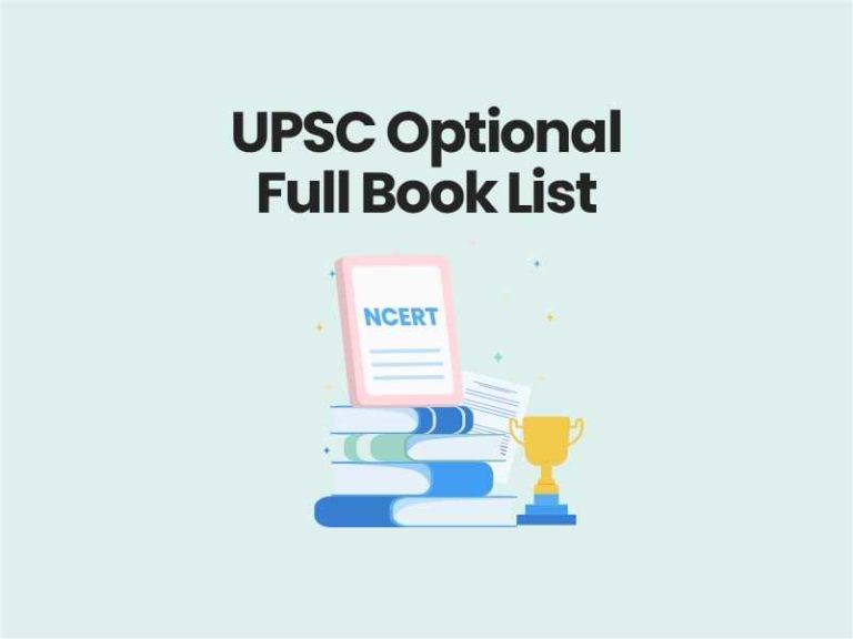 UPSC IAS Optional Full Book List