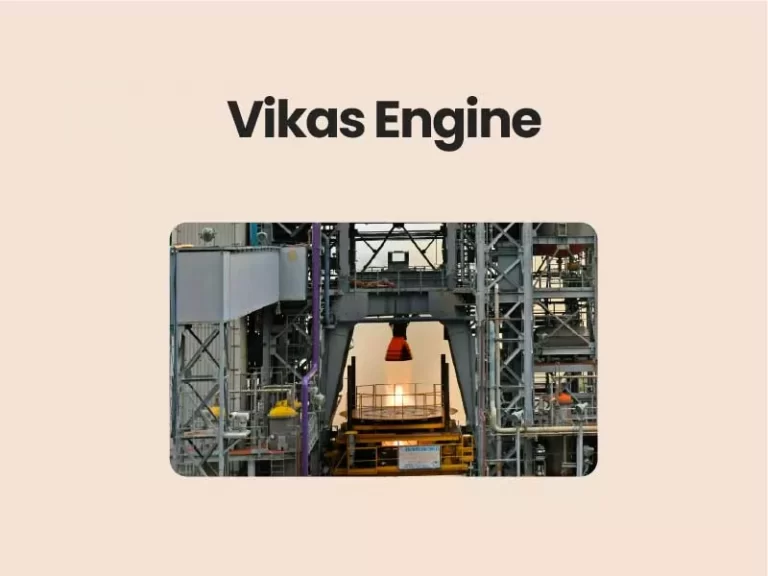 Vikas Engine
