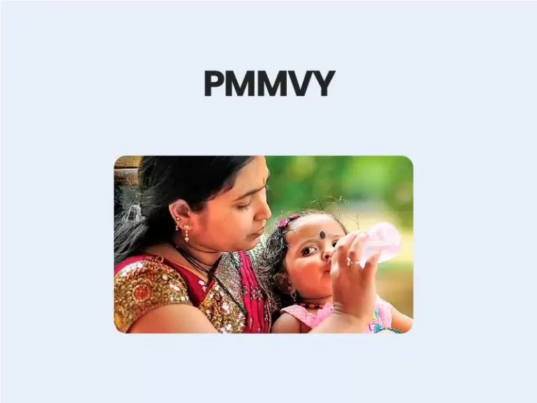 PMMVY Pradhan Mantri Matru Vandana Yojana