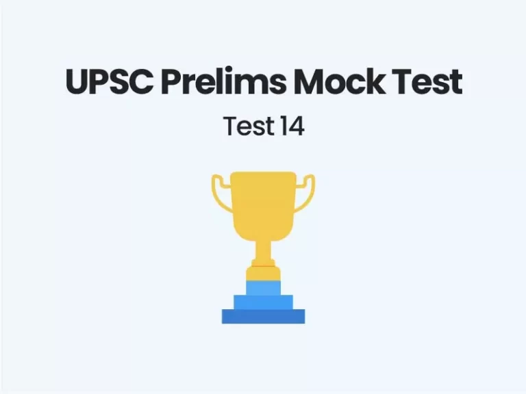 Free prelims mock test 2022 UPSC