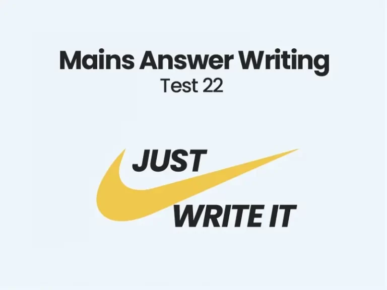 upsc Mains answer writing 2022